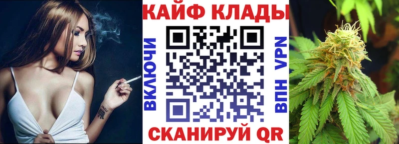 Где можно купить наркотики Суоярви ГАШ  Амфетамин  A-PVP  Псилоцибиновые грибы  Cocaine  Бошки Шишки  МЕТАМФЕТАМИН  МЕФ 