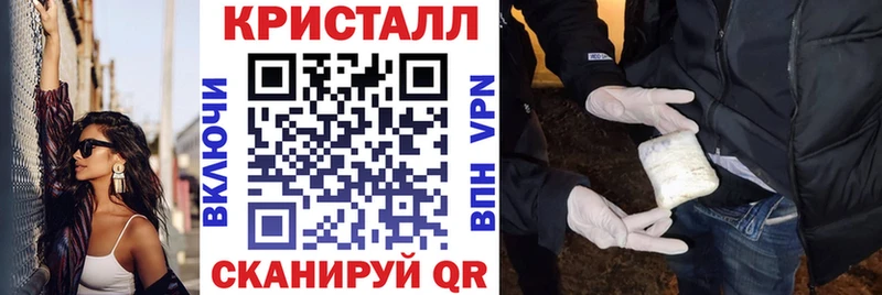 купить наркоту  блэк спрут зеркало  АМФЕТАМИН Розовый  Суоярви 