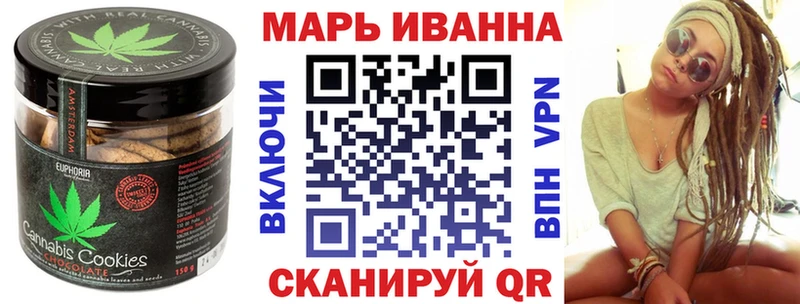 Еда ТГК марихуана  Суоярви 