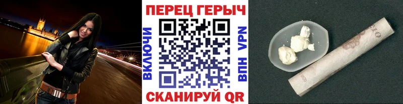 где продают   Суоярви  ГЕРОИН Афган 