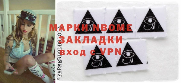 гашиш Абдулино