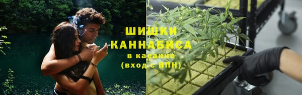метамфетамин Вязники