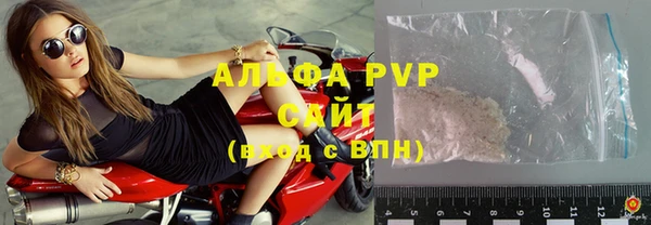 дмт Абинск
