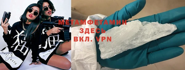 хмурый Михайловск