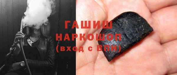 хмурый Михайловск