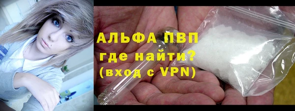 дмт Абинск