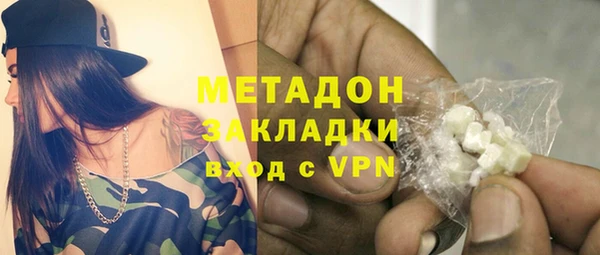 mdpv Михайлов
