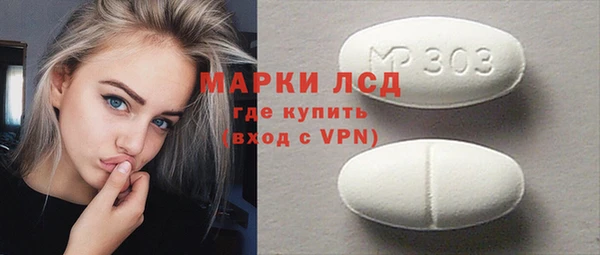 хмурый Михайловск