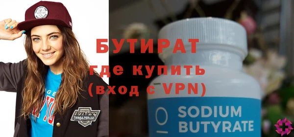 хмурый Михайловск