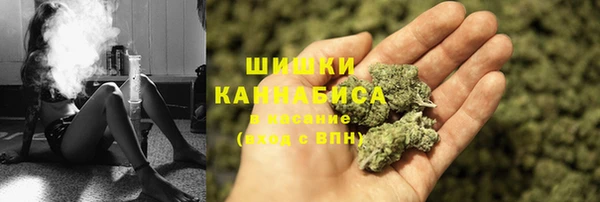mdpv Михайловка