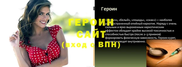 mdpv Михайлов