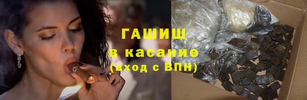 гашиш Абдулино