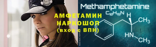 mdpv Михайлов