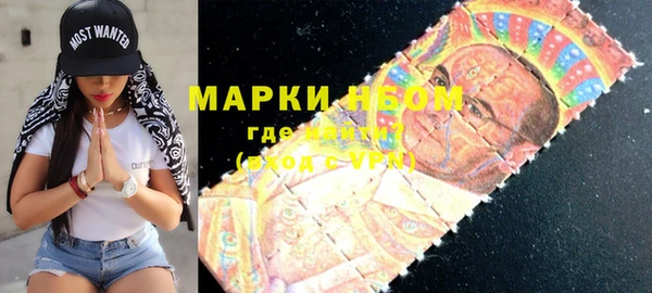mdpv Михайловка