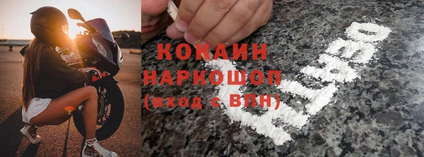 дмт Абинск