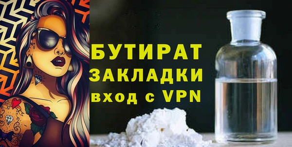 mdpv Михайлов