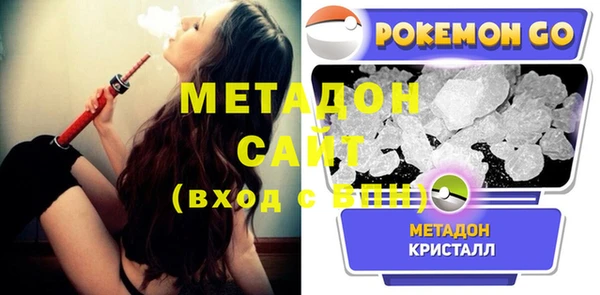 гашиш Абдулино