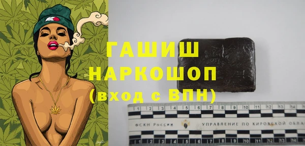 дмт Абинск