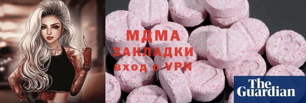 mdpv Михайловка