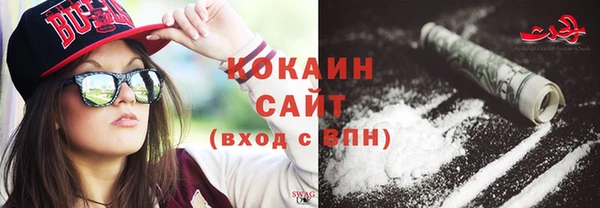 дживик Артём