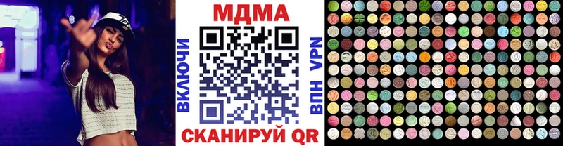 MDMA Molly  Суоярви 