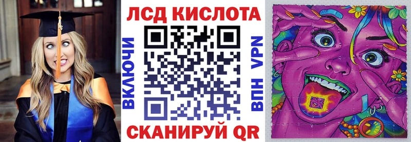 Марки N-bome 1500мкг  купить наркоту  Суоярви 