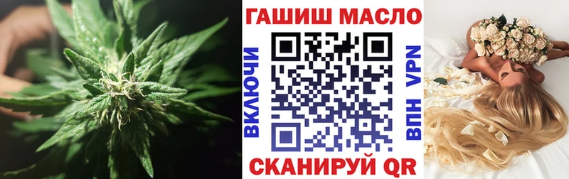 Дистиллят ТГК вейп Суоярви