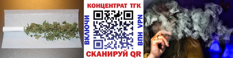 ТГК жижа где купить наркоту Суоярви
