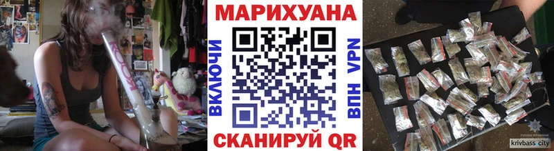 Канабис гибрид  Суоярви 